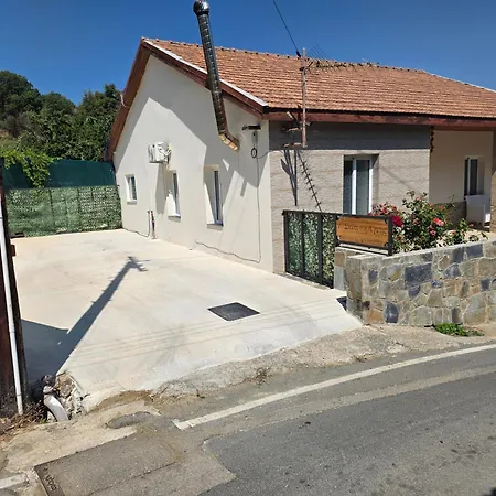 το σπίτι της αγνής * Kakopetria